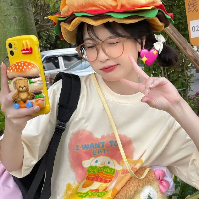 男与女